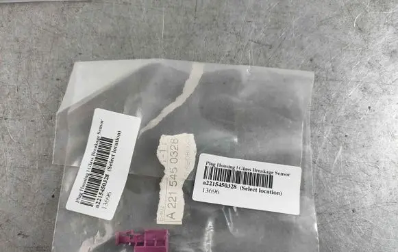 Mercedes-Benz S W221 Other interior part a2215450328