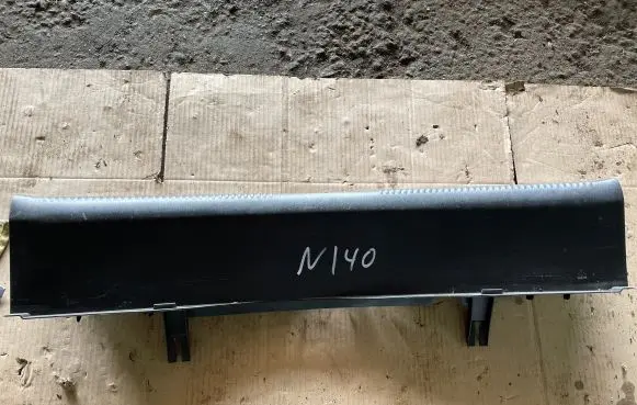 Audi A5 Sportback 8TA Trunk/boot sill cover protection 8T0863471