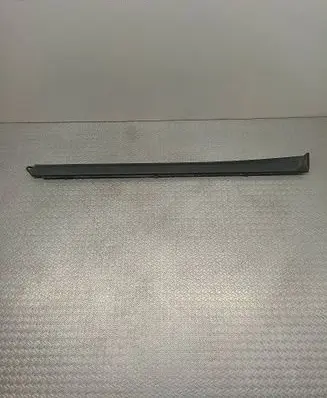 Porsche Cayenne (92A) Side skirt rear trim 7P5853539