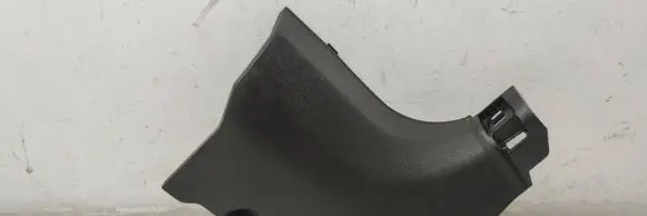 Renault Kadjar Front sill trim cover 768361335R 156088121
