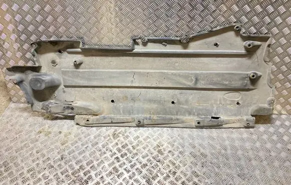 Audi A6 S6 C6 4F Center/middle under tray cover 4F0825207A
