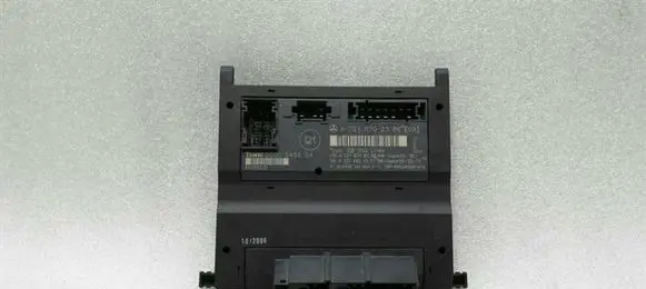 Mercedes-Benz S W221 Seat control module A2218702386