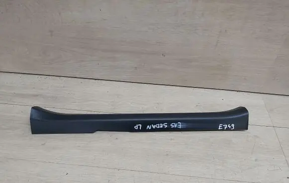 Toyota Corolla E140 E150 Thresholds for All-terrain vehicles 