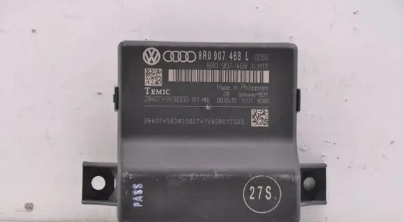 Audi A4 S4 B8 8K Gateway control module 8R0907468L
