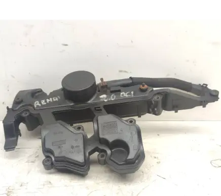 Rocker cam cover