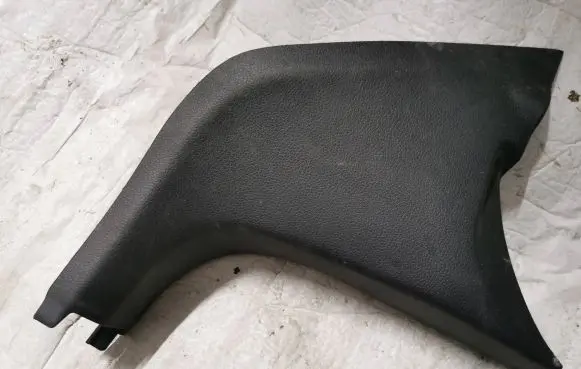 Volkswagen Sharan Front sill trim cover 7N1863484 REM6707