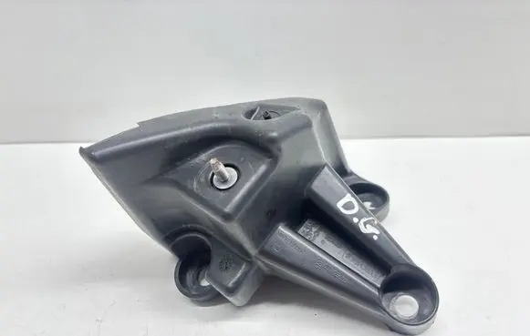 Peugeot 3008 I Rear bumper mounting bracket 9683195680 2004037