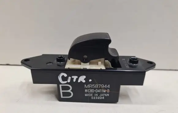 Citroen C-Zero Electric window control switch MR587944 C8DD411MB