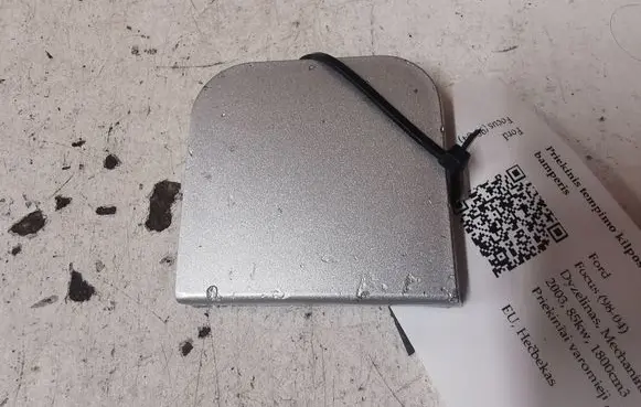 Ford Focus Front tow hook cap/cover 2M5117A989AB
