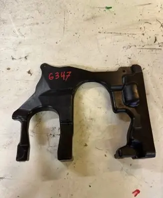 BMW X4 G02 Other engine bay part 7394807 10799510