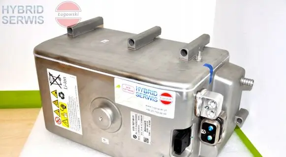 BMW 7 F01 F02 F03 F04 Hybrid / electric car battery 12148623428 7610727