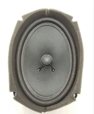 Bentley Continental Subwoofer speaker 3W5035411D