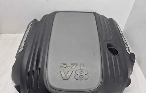 Engine cover (trim)