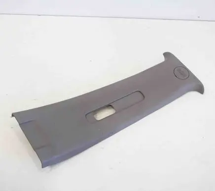 Mitsubishi L200 (B) pillar trim (top) 7211A115ZZ
