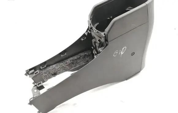 Armrest
