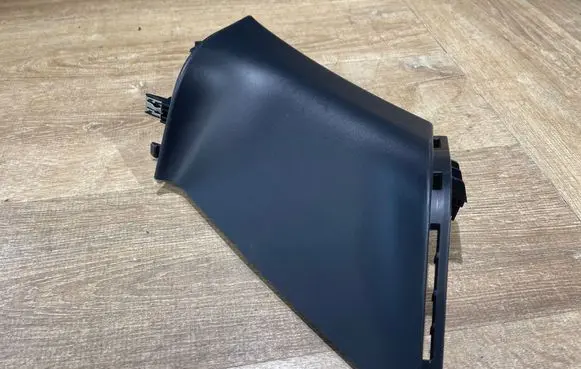 Land Rover Evoque II (C) pillar trim K8D2519A97AD 104753 809594