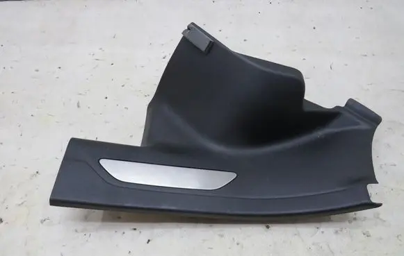 Jaguar XF X260 Rear sill trim cover