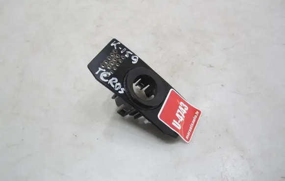 Volkswagen T-Cross Rear parking sensor holder (PDC) 2GM919492