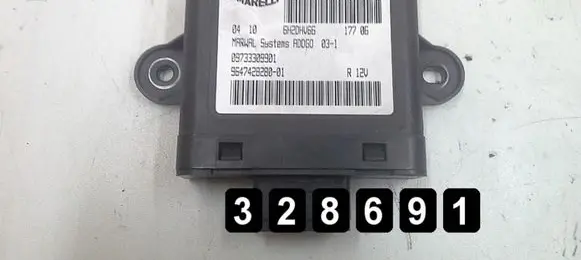 Peugeot 607 Engine control unit/module 964742828001