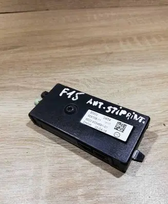 BMW X5 F15 Aerial antenna amplifier 9334691