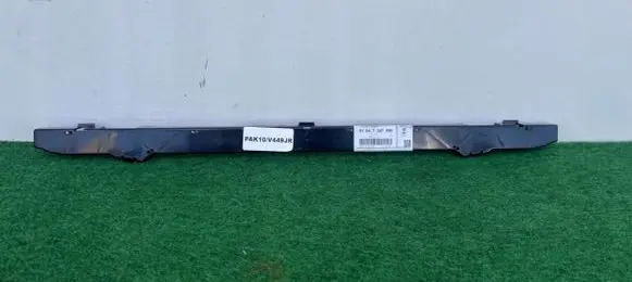 BMW X1 F48 F49 Radiator trim 51647347596