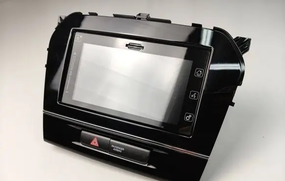 Radio/CD/DVD/GPS head unit