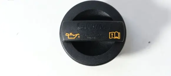 Audi A6 S6 C6 4F Oil filler cap 06C103485T