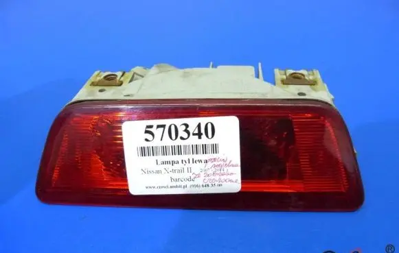 Nissan X-Trail T31 Rear bumper light IMPRK570340