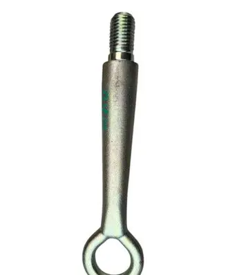 Mazda CX-5 II Towing hook eye 