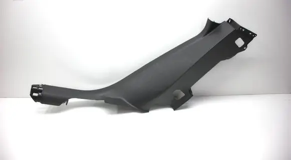 Porsche Macan (95B) Other interior part 95B867768F