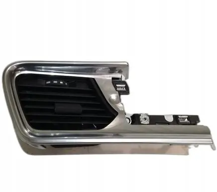 Rear air vent grill