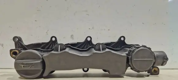 Rocker cam cover