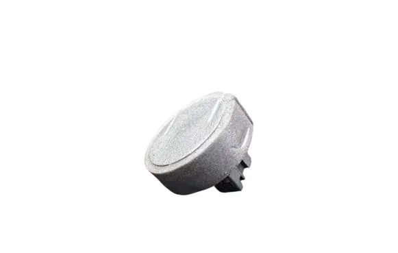 Peugeot 3008 II Immobiliser reader (aerial) 9809759880 E1148728