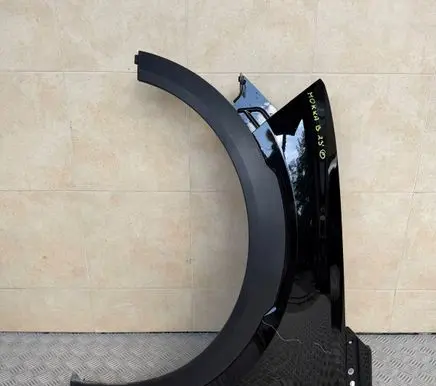 Opel Mokka B Fender