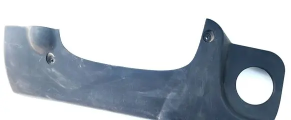 BMW 5 E39 Engine cover (trim)