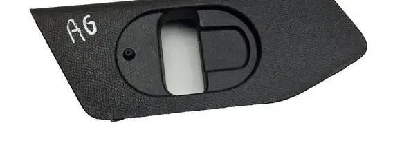 Other interior part