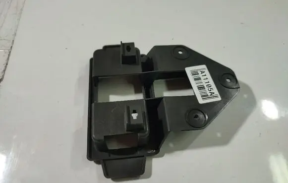 Fiat Fiorino Other interior part 46825336
