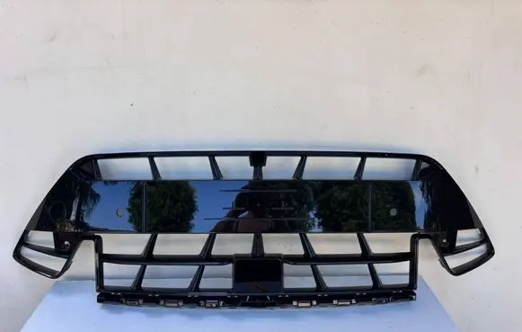 Cupra Formentor Front bumper lower grill 5FF856667H