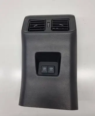 Rear air vent grill