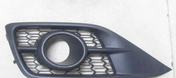 Honda CR-V Front bumper lower grill 71108-T1G-G1