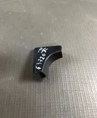 Toyota C-HR II Other front door trim element CAV2