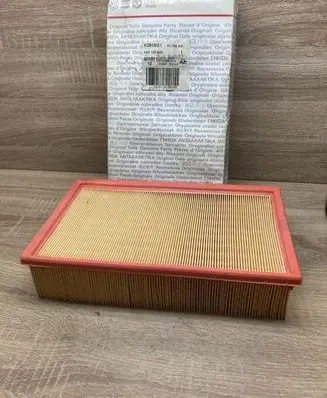 Audi A6 S6 C4 4A Air filter 4A0129620