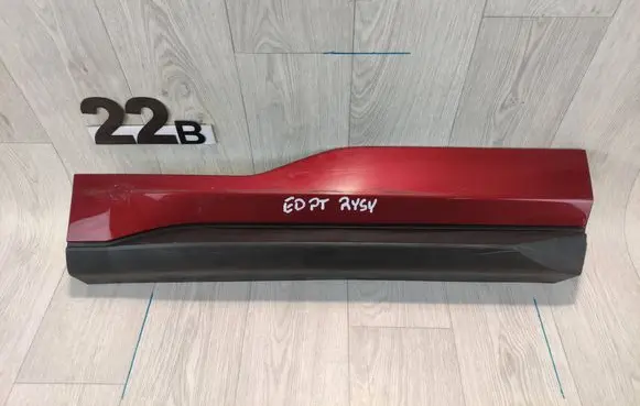 Ford Edge II Side skirt rear trim FT4BR254A76DBW 10065