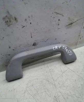 Honda CR-V Front interior roof grab handle