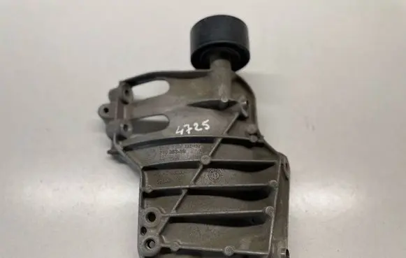 BMW 5 F10 F11 A/C compressor mount bracket 64557585167 7585167 21038310