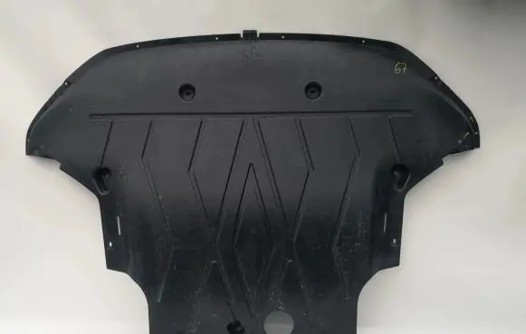 Volkswagen Transporter - Caravelle T7 Engine splash shield/under tray 7T0825453D