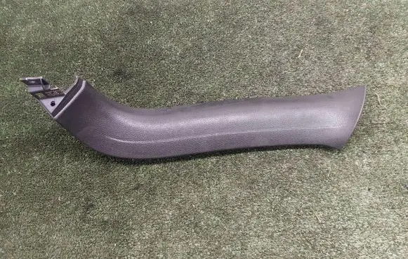 Audi Q7 4M Tailgate trim 4L0867608