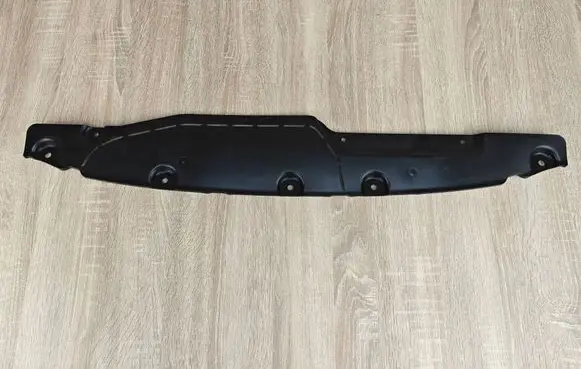 BMW 5 G30 G31 G38 Front bumper skid plate/under tray 7399329