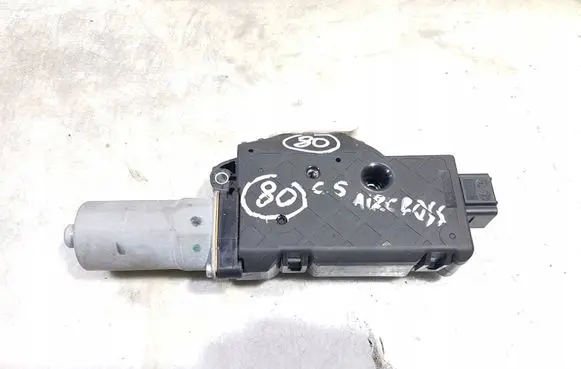 Sunroof motor/actuator