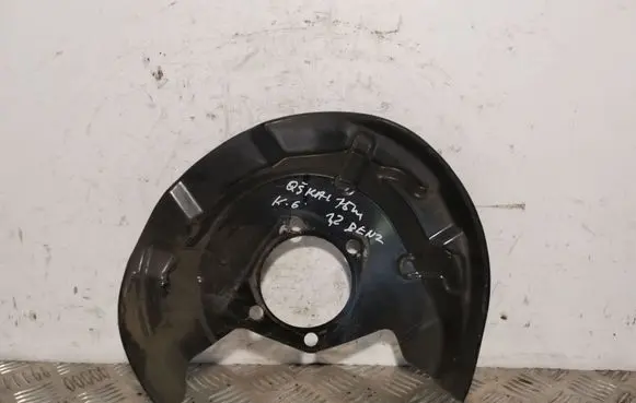 Nissan Qashqai Rear brake disc plate dust cover 